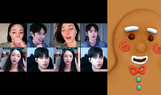 Stream ni alswn0544 - Hun 4, 2026, 8:26 PM