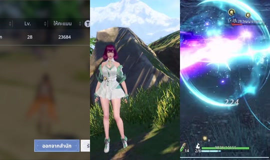 be_1234b's Stream - Jun 5, 2026, 1:25 AM