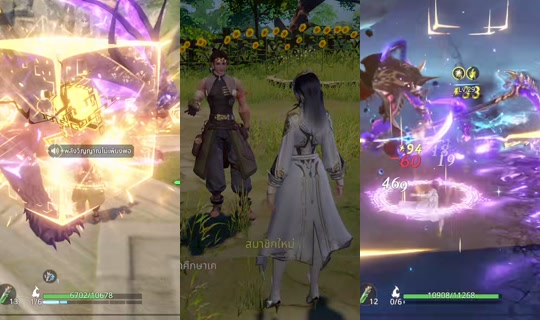 be_1234b's Stream - Jun 5, 2026, 2:15 AM