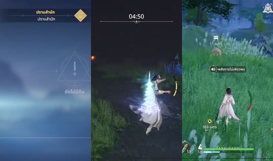 be_1234b's Stream - Jun 5, 2026, 4:01 PM