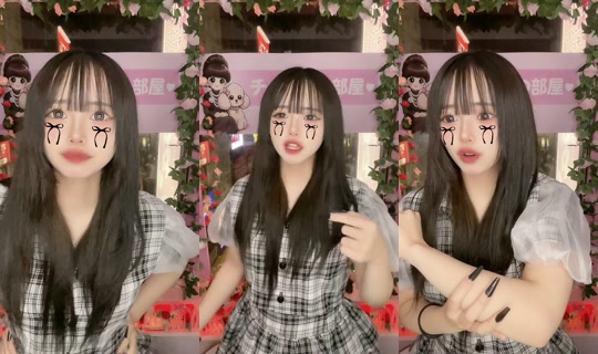 choa.me_nakano의 방송 - 2026년 6월 2일 PM 1:47