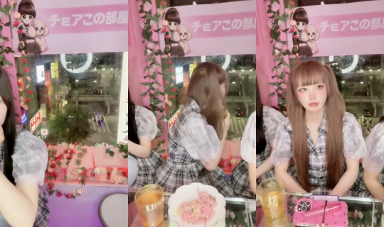 choa.me_nakano's Stream - Jun 3, 2026, 11:49 AM