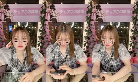 choa.me_nakano Direkam pada 4 Jun 2026, 11.23