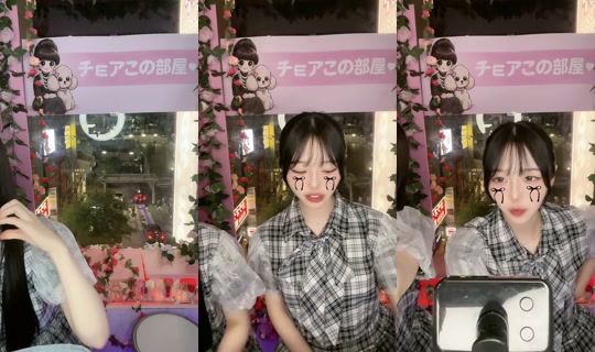 choa.me_nakano's Stream - Jun 4, 2026, 1:58 PM