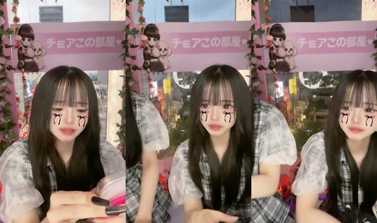 Stream choa.me_nakano - 5 Jun 2026, 9.38