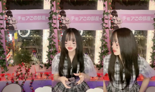 Stream choa.me_nakano - 5 Jun 2026, 12.09