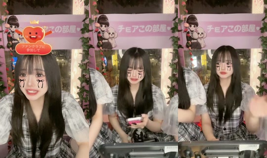 Stream choa.me_nakano - 5 Jun 2026, 13.09