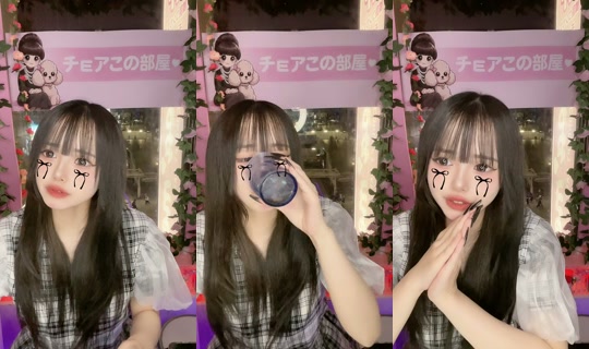 Stream choa.me_nakano - 5 Jun 2026, 13.58