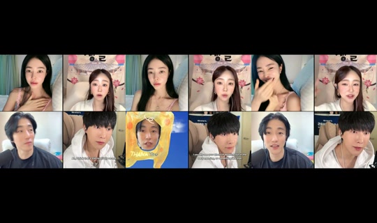 Live de coco___knh - 3 de jun. de 2026, 22:12