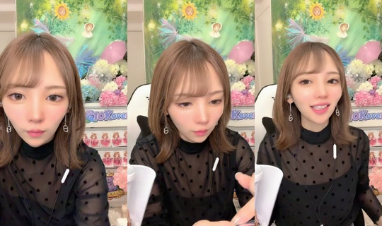 cocomaru_833의 방송 - 2026년 6월 4일 AM 9:04