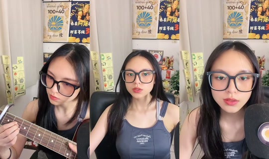 Live de cpu_phebe - 4 de jun. de 2026, 15:25
