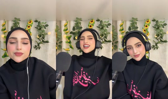 بث dana.r.salameh - 3 يونيو 2026، 5:35 م