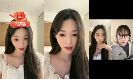 doyoou00's Stream - Jun 2, 2026, 4:11 PM