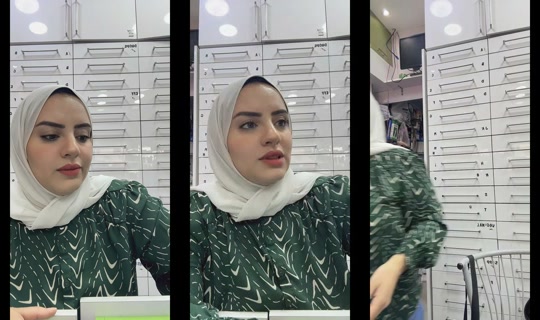 Stream dr.eman.elhaddad - 3 Jun 2026, 12.29