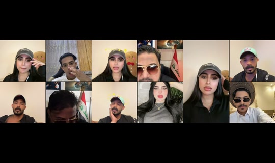 eman_bh の配信 - 2026年6月3日 18:47