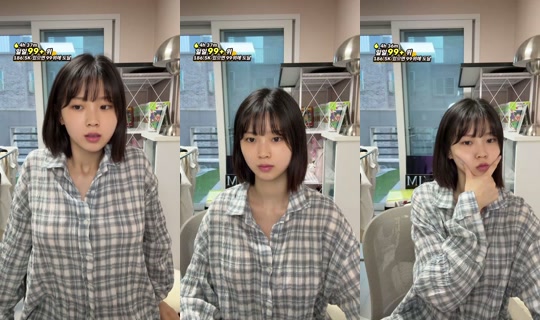 eunbi000925's Stream - Jun 3, 2026, 10:22 AM