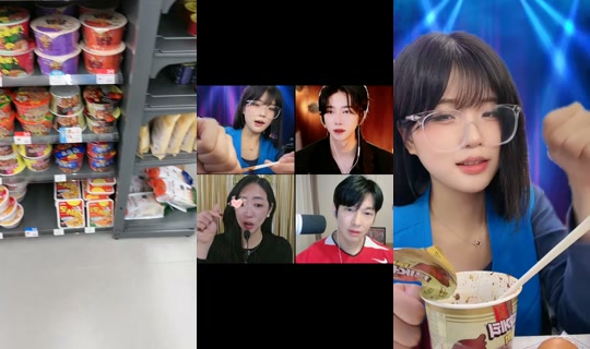 eunsukgondyu's Stream - Jun 4, 2026, 5:43 AM