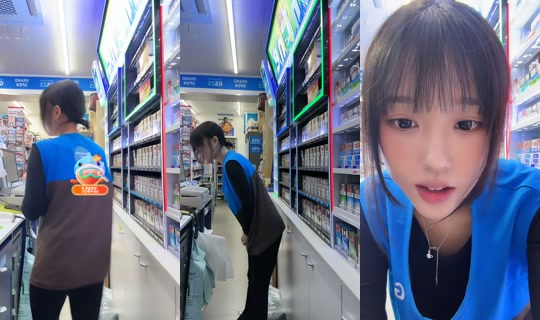 Live de ggoncho___ - 4 de jun. de 2026, 9:50