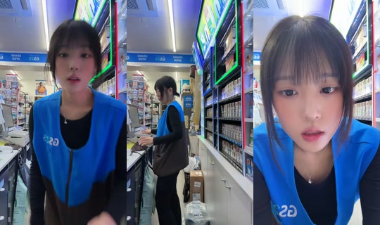 Live de ggoncho___ - 4 de jun. de 2026, 10:40