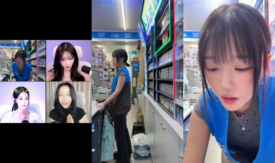 Stream ni ggoncho___ - Hun 5, 2026, 8:24 AM
