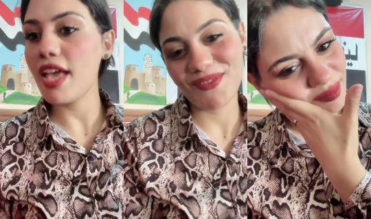 ghadat485's Stream - Jun 4, 2026, 6:31 AM