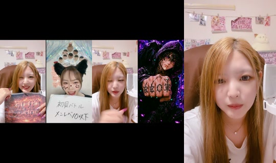 Stream von hakkyopink – 4. Juni 2026, 11:44