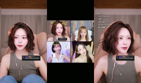 harinthechx's Stream - Jun 3, 2026, 12:21 PM