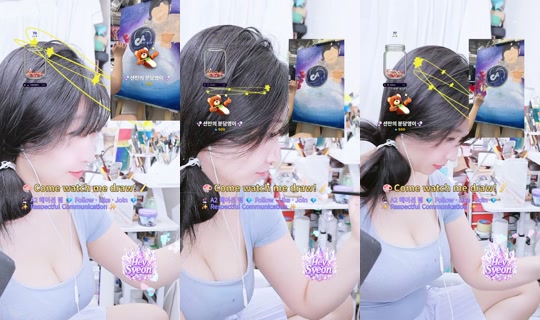 hey_syeon's Stream - Jun 4, 2026, 6:43 AM
