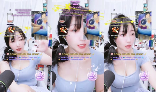 hey_syeon's Stream - Jun 4, 2026, 7:35 AM