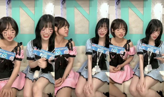 hipotion_ikebukuro's Stream - May 31, 2026, 12:55 PM