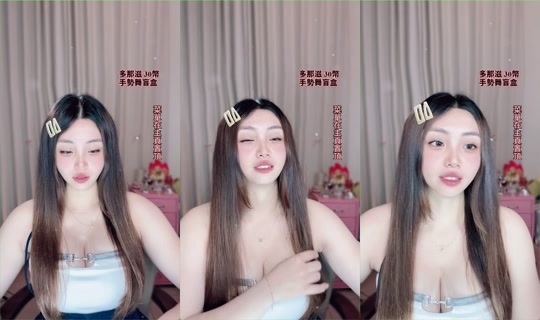 بث hsu_sinsin0503 - 2 يونيو 2026، 7:24 ص