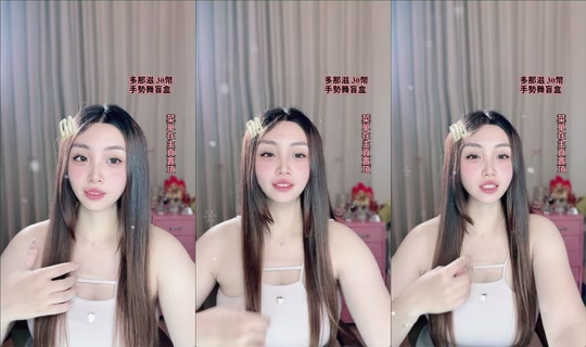 بث hsu_sinsin0503 - 4 يونيو 2026، 9:07 ص