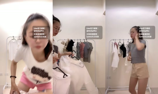 joy_06.24's Stream - Jun 4, 2026, 1:56 PM