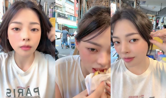 kitty071755's Stream - Jul 7, 2026, 1:07 AM