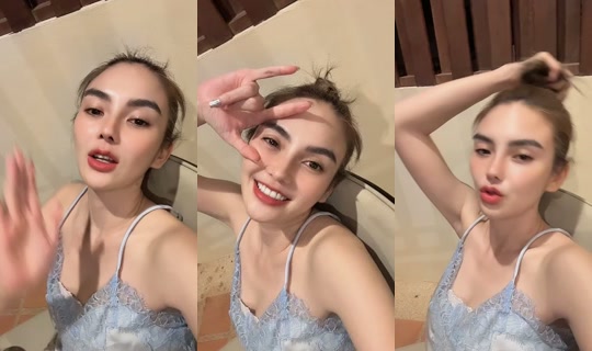 leew_ajareeya23's Stream - Jun 2, 2026, 4:16 PM