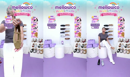 Live de mellowco.th - 4 de jun. de 2026, 10:29