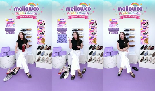 Transmisión de mellowco.th - 4 jun 2026, 16:08