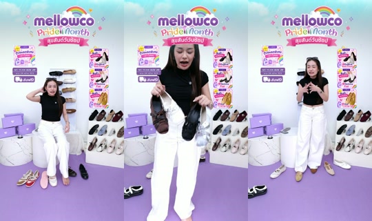 بث mellowco.th - 4 يونيو 2026، 4:59 م