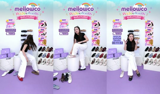 بث mellowco.th - 4 يونيو 2026، 5:49 م