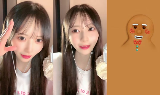 memo.memo.123's Stream - Jun 4, 2026, 2:55 PM
