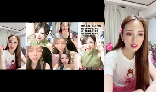 Live de miharu4.1 - 4 de jun. de 2026, 15:34