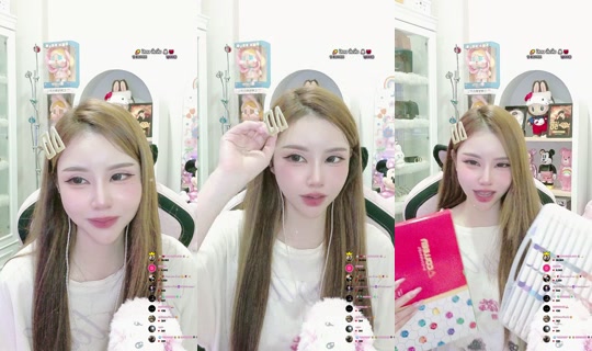 mmminnnieee's Stream - Jun 4, 2026, 3:04 PM