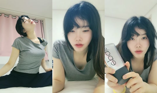 Stream nene16688 - 4 Jun 2026, 6.31