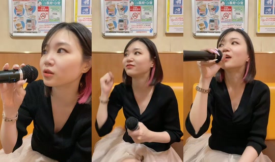 nyanchanuniverse's Stream - Jun 4, 2026, 3:23 PM