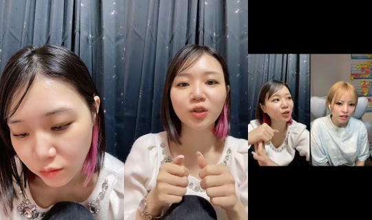 Stream von nyanchanuniverse – 5. Juni 2026, 13:42