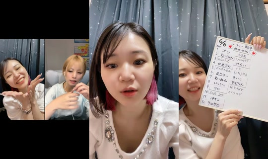 Stream von nyanchanuniverse – 5. Juni 2026, 14:34