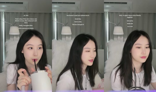 omyivel's Stream - Jun 4, 2026, 8:23 AM