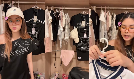 rubyyypm_'s Stream - Jun 4, 2026, 11:40 AM