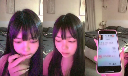 user9965573923801의 방송 - 2026년 6월 3일 AM 9:58