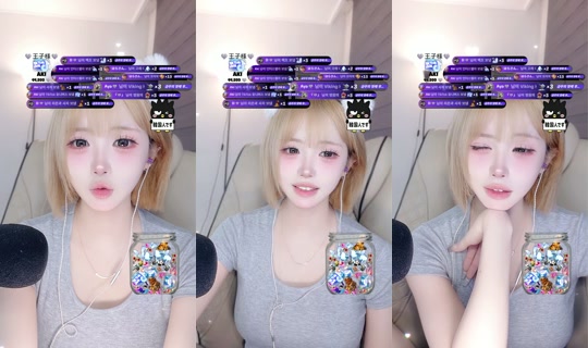 x__kuro's Stream - Jun 4, 2026, 5:49 PM